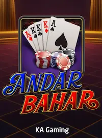 Andar Bahar — popular Indian card game now at KX8 Bangladesh